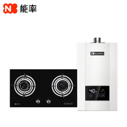 NORITZ 能率 13E3+1881G燃气灶热水器2件套装