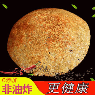 储山 非油炸 原味锅巴 500g