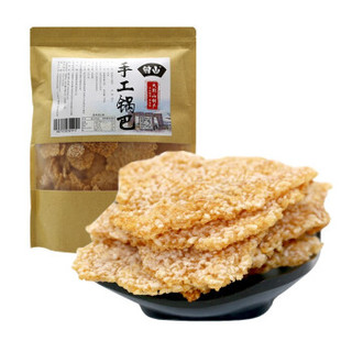 储山 非油炸 原味锅巴 500g