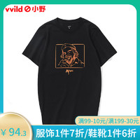 smartisan 锤子科技 100101102 男士短袖T恤 黑色 XXL