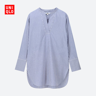 UNIQLO 优衣库 421517 女士条纹衬衫