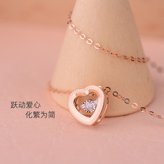 老庙黄金 彩18K Au750 钻石项链