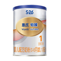 Wyeth 惠氏 铂臻系列 婴幼儿奶粉 国行版 1段 350g