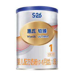 Wyeth 惠氏 铂臻系列 婴幼儿奶粉1段 350g
