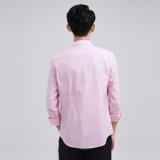 男款纯棉休闲商务衬衫 XXL 粉色