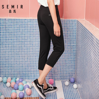 Semir 森马 13-047260818 女士七分裤