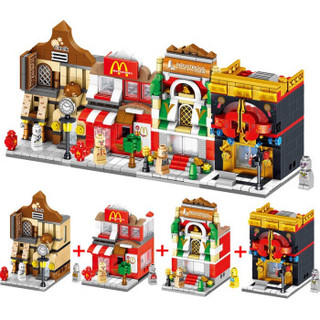 汇奇宝 迷你街景系列 城市商业街积木模型（随机1盒）