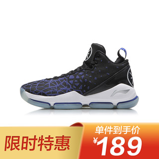 LI-NING 李宁 韦德系列 ABAM025 裂变3 男士云减震篮球运动鞋