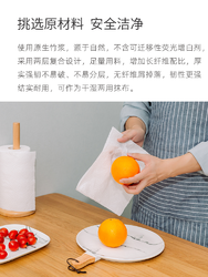 小米柚家厨房专用食物纸巾吸油纸大卷洗碗一次性油炸吸水10卷整箱