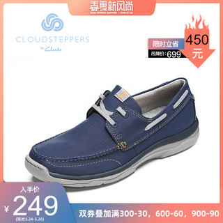 Clarks 261332277 Marus Edge 男士系带云步鞋