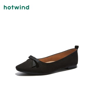 hotwind 热风 H07W0105 女士时尚休闲单鞋