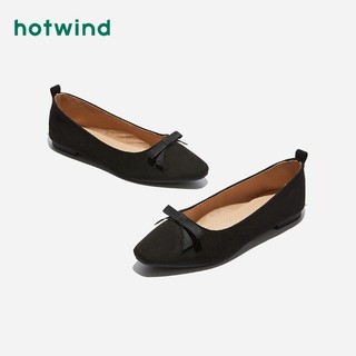 hotwind 热风 H07W0105 女士时尚休闲单鞋