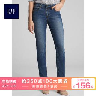 Gap 盖璞 351040  女士直筒休闲牛仔裤