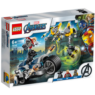 LEGO 乐高 Marvel漫威超级英雄系列 76142 复仇者联盟极速战车攻击
