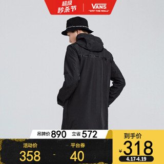 VANS 范斯 VN0A3TWOBLK 男子风帽夹克