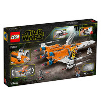 LEGO 乐高 Star Wars星球大战系列 75273 波·达默龙的X-翼战斗机