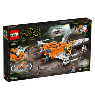 商品lego乐高starwars星球大战系列75273波达默龙的x翼战斗机