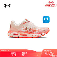 UNDER ARMOUR 安德玛 HOVR Infinite 3022570 女子芯片跑步鞋 粉色800 38.5