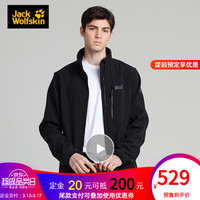 Jack Wolfskin 狼爪 男款软壳外套 1305801-6000/黑色 L/180/108A