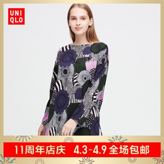 UNIQLO 优衣库 x Marimekko合作款 427557 女士长衫