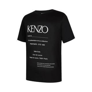 KENZO 高田贤三 男士短袖T恤