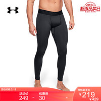 UNDER ARMOUR 安德玛 ColdGear 1320812 男子运动紧身裤