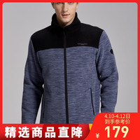 NORTHLAND 诺诗兰 GF085X05 男式抓绒外套 冠蓝麻灰色/纯黑色(男） 175