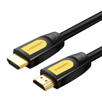 UGREEN 绿联 HD101 HDMI线 黄色 0.5m
