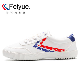 FEIYUE 中国飞跃 DF-8131 中性款帆布鞋