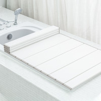 日本进口浴缸盖家用浴室可折叠浴缸防尘盖洗澡架盖板保温盖置物架