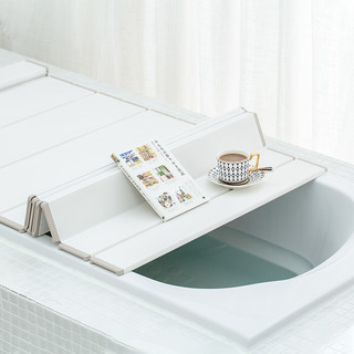 日本进口浴缸盖家用浴室可折叠浴缸防尘盖洗澡架盖板保温盖置物架