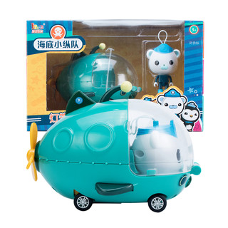 Octonauts 海底小纵队 回力惯性小汽车（多款可选）