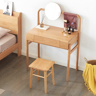 原始原素日式简约时尚实木梳妆凳化妆凳梳妆方凳椅可做桌椅B3131