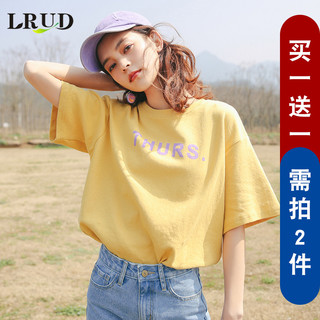 LRUD LRUD1503995 女士短袖T恤