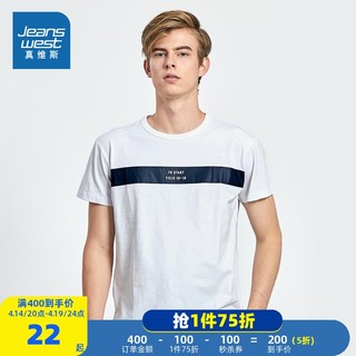 JEANSWEST 真维斯 JW-91-173501 男士短袖T恤