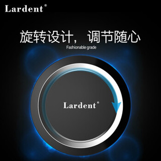 lardent 汽车香水 座式车载香熏