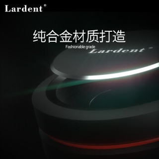 lardent 汽车香水 座式车载香熏