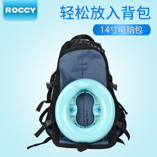 ROCCY便携马桶儿童 可折叠式车载旅行坐便器宝宝婴儿外出小马桶圈