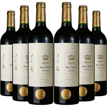 queenofmontperat蒙佩奇酒庄皇后干红葡萄酒750ml6支装