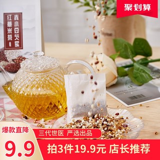 慈听堂 红豆薏米茶 150g