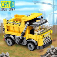 开益 城市工程车模型 168颗