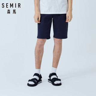 Semir 森马 048261072 男士五分运动裤