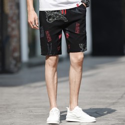 Lee Cooper LCRLNK5006 男士休闲五分裤