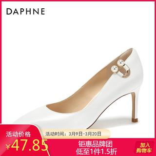 Daphne 达芙妮 1018101100 女士小方头浅口高跟鞋