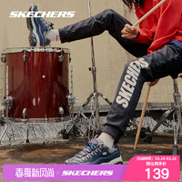 Skechers 斯凯奇 L319W161 情侣款男女针织螺纹收口长裤