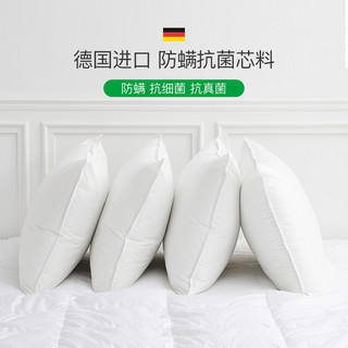 SUPRELLE 舒飘儿 德国防螨细菌枕 可水洗