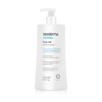 sesderma ATOPISES安皮斯系列焕白身体乳