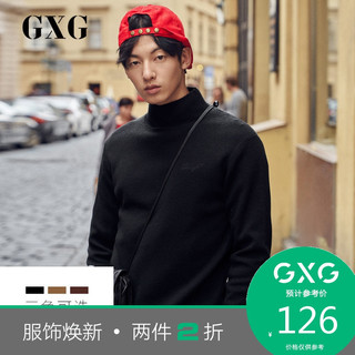 GXG GA110410G 男士套头羊毛衫