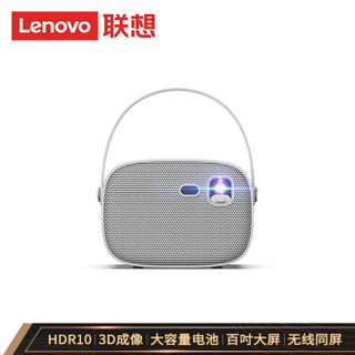 Lenovo 联想 V5 投影仪