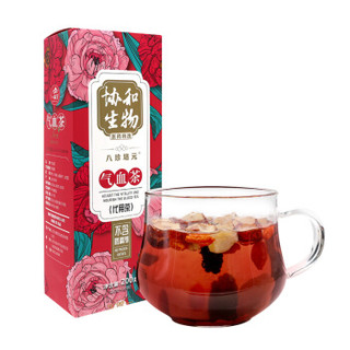 一品玉 气血茶桂圆红枣枸杞桑葚茶 200g/盒